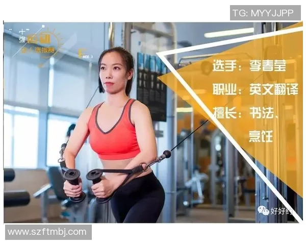 排球传奇王军专访:揭秘成功背后的心路历程与训练秘诀 排球传奇王军专访:揭秘成功背后的心路历程与训练秘诀