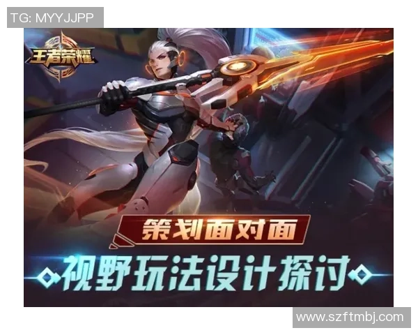 聚焦王者荣耀V5耐力话题探讨与游戏策略的深度分析