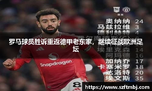 泛亚电竞官方网站