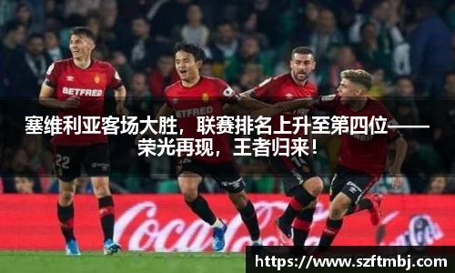 泛亚电竞官方app