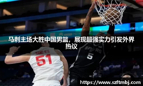 泛亚电竞官方app