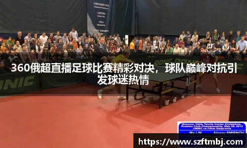 泛亚电竞官方网站