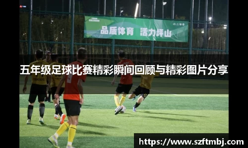 泛亚电竞官网