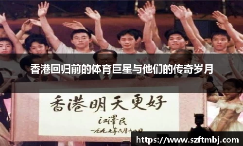 泛亚电竞官网
