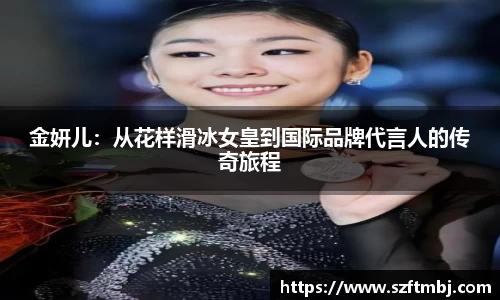 泛亚电竞官方app