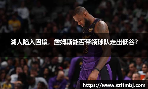 泛亚电竞官方网站