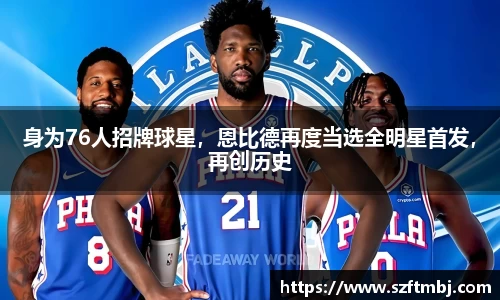 泛亚电竞官方网站