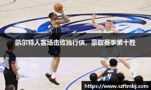泛亚电竞官方网站