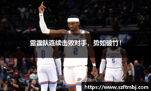 泛亚电竞官方网站