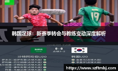 泛亚电竞官网
