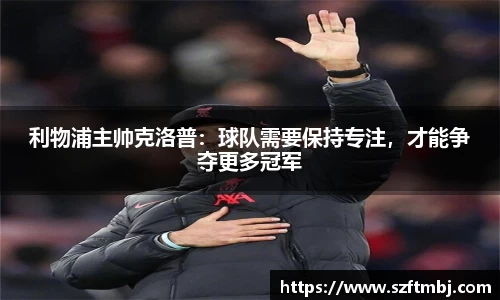 泛亚电竞官方app