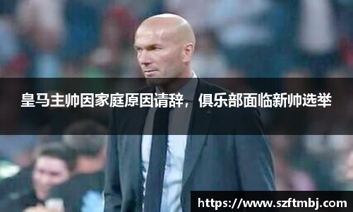 泛亚电竞官方网站