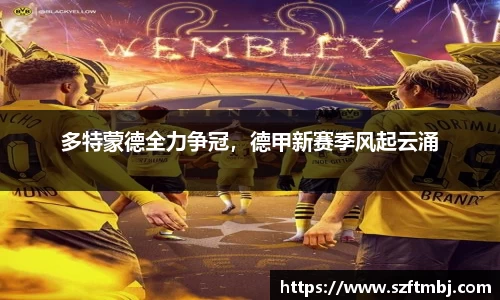 泛亚电竞官方网站