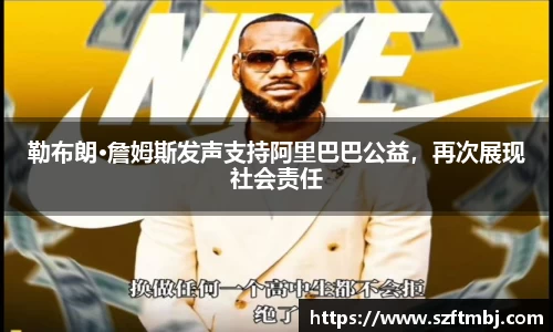 泛亚电竞