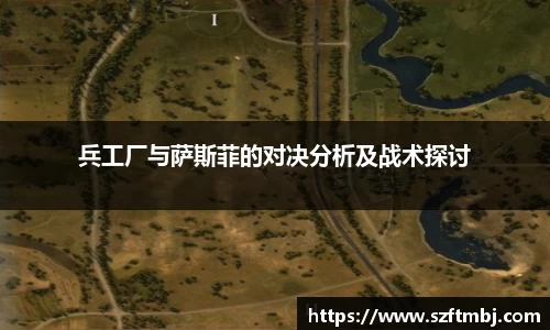 泛亚电竞官方网站
