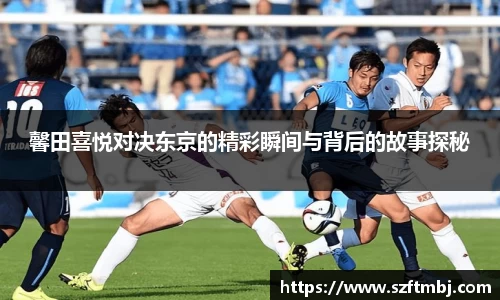 泛亚电竞官方app