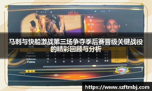 泛亚电竞官网