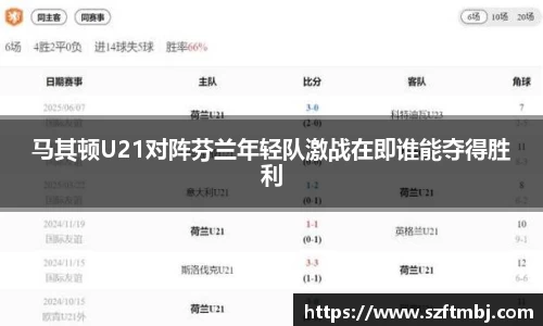 泛亚电竞官网