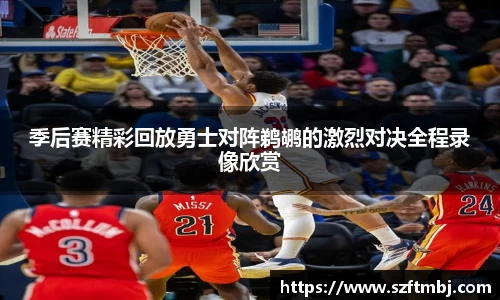泛亚电竞官网