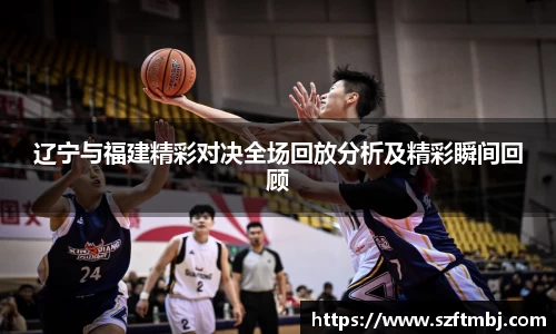泛亚电竞官网