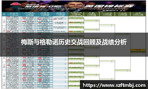 泛亚电竞官方网站