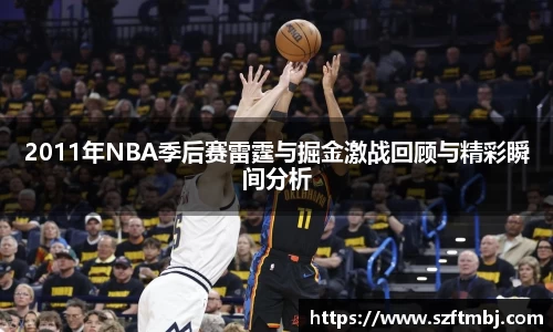 泛亚电竞官方app