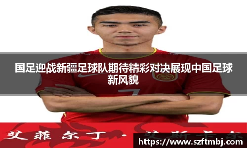 泛亚电竞官方app
