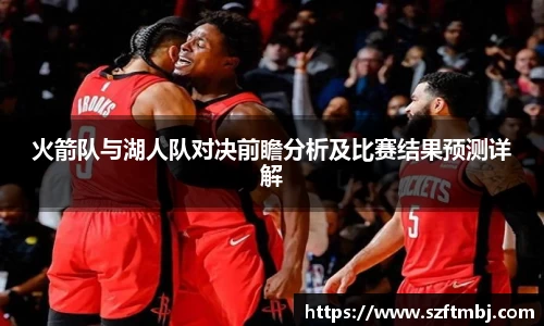 泛亚电竞官网