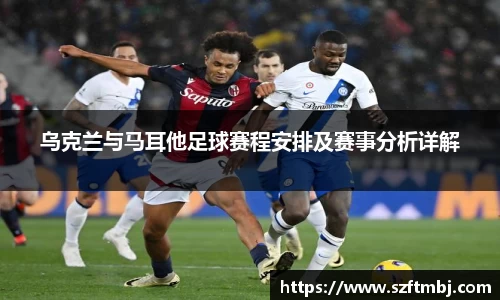 泛亚电竞官网