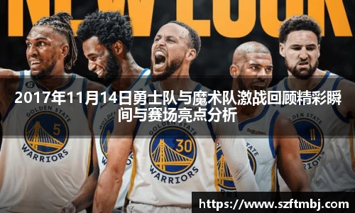 泛亚电竞官方app
