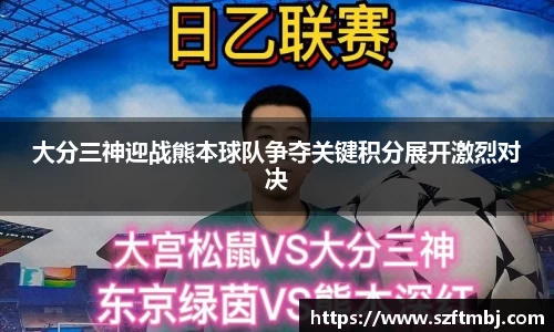 泛亚电竞官方app