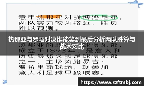 泛亚电竞