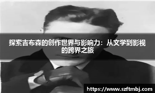 泛亚电竞官方app