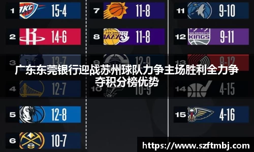 泛亚电竞官网