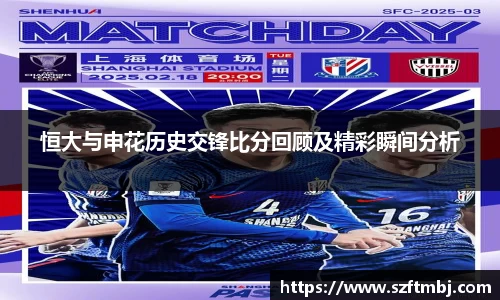 泛亚电竞官方网站