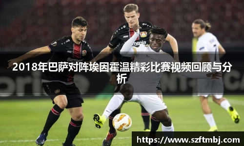 泛亚电竞官方网站