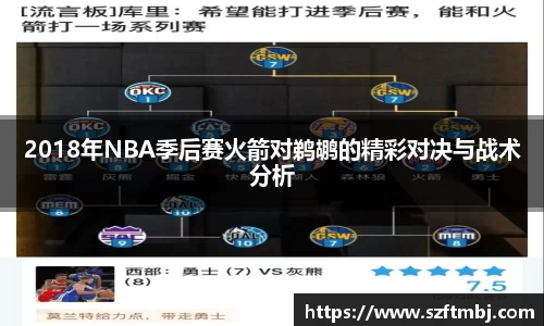 泛亚电竞官网