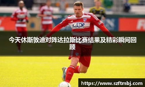 泛亚电竞官网