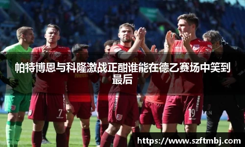 泛亚电竞官方网站
