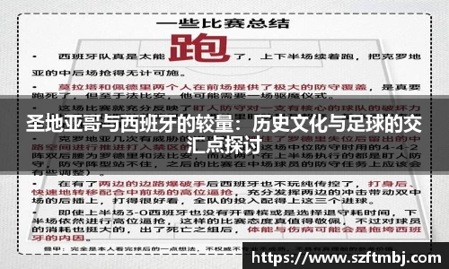 泛亚电竞官方app