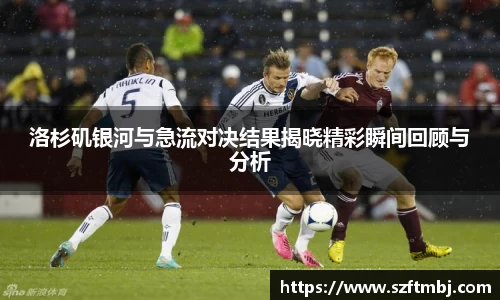 泛亚电竞官网