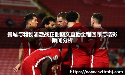 泛亚电竞官方网站
