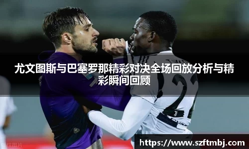 泛亚电竞官方网站