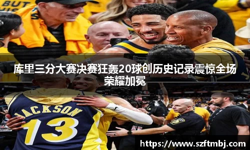 泛亚电竞官方app
