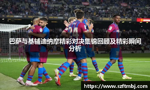 泛亚电竞官方网站