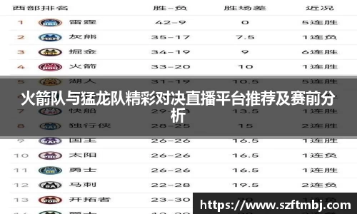 泛亚电竞官网