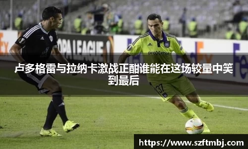 泛亚电竞官方app