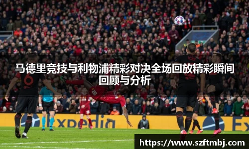泛亚电竞官网