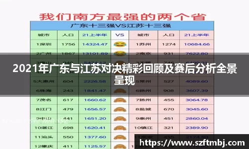 泛亚电竞官方网站