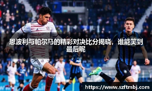 泛亚电竞官方网站